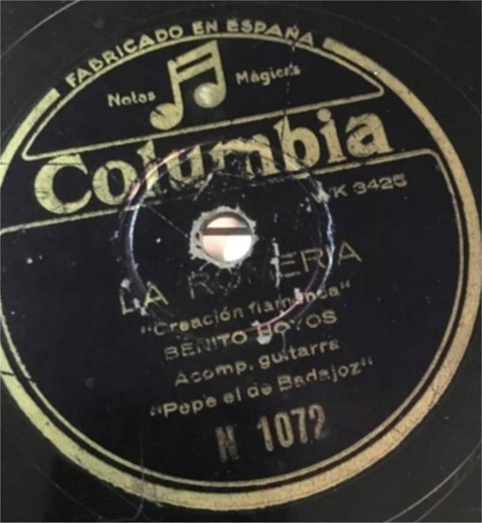 Benito Hoyos. flamencopizarra.com