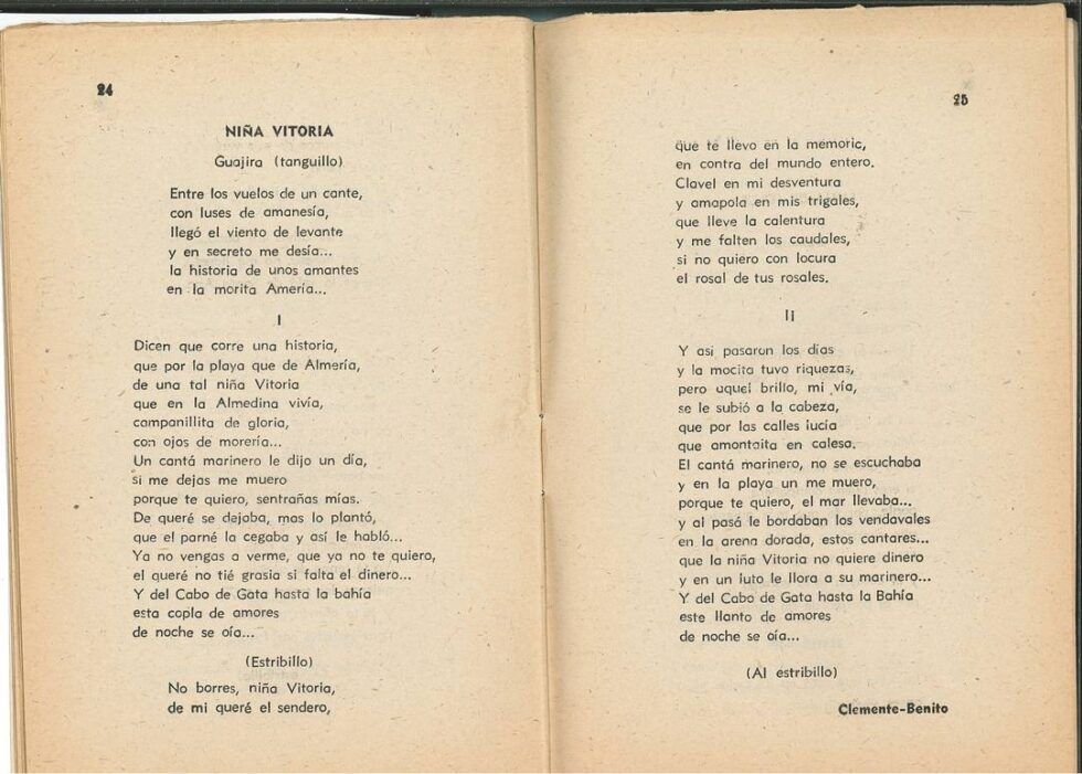 Carbonerillo de Jerez. flamencopizarra.com