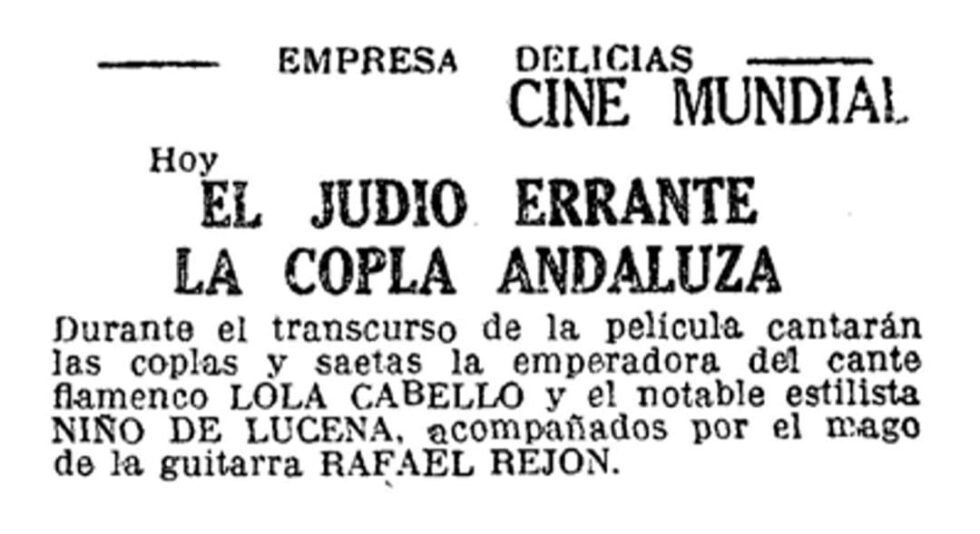 Niño de Lucena. flamencopizarra.com