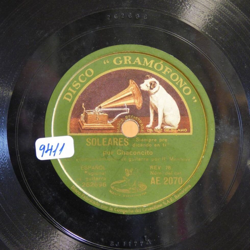 Chaconcito. flamencopizarra.com