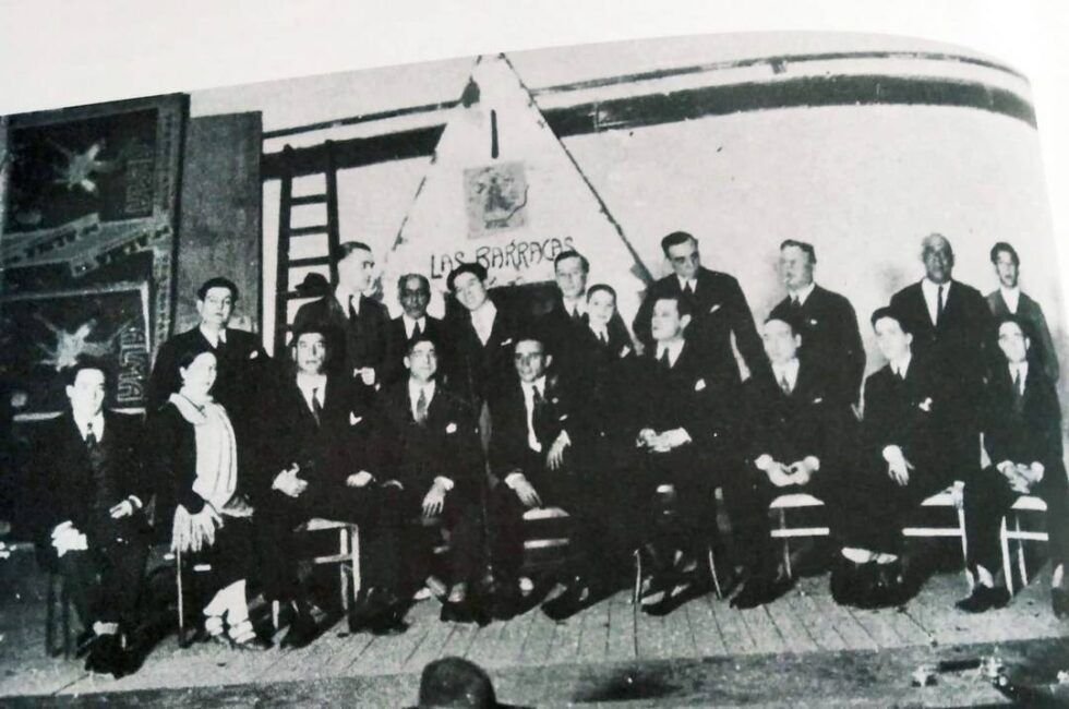 La Trianita. flamencopizarra.com