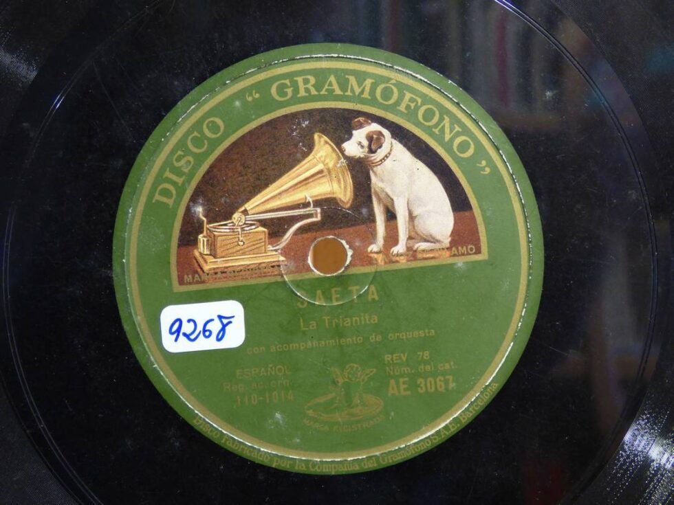 La Trianita. flamencopizarra.com