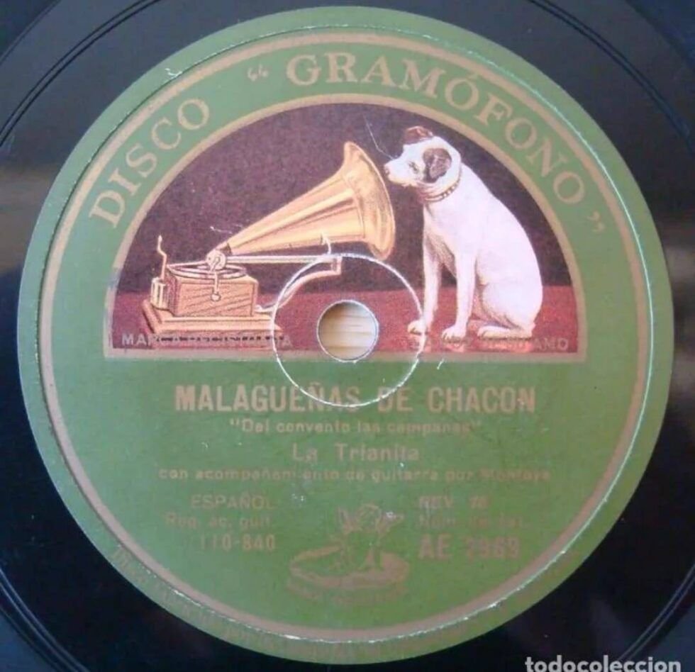 La Trianita. flamencopizarra.com