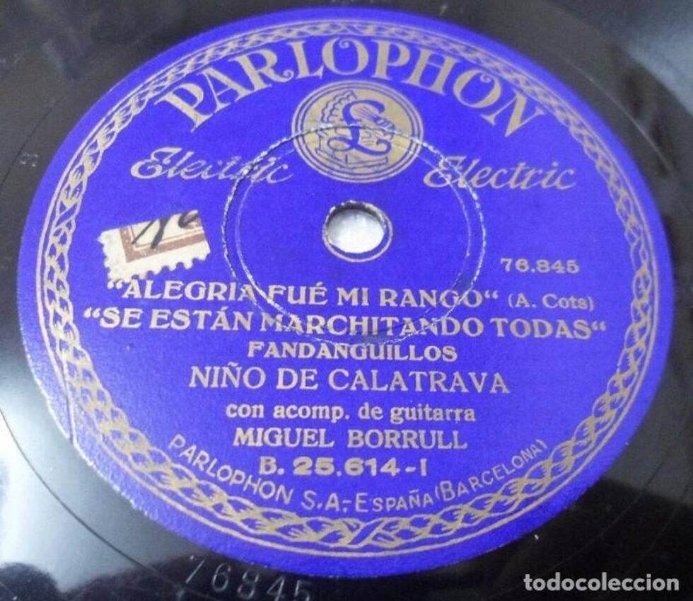 Niño de Calatrava. flamencopizarra.com