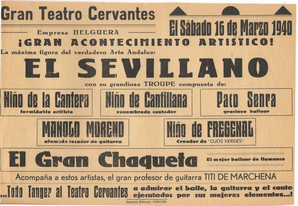 Niño de Fregenal. flamencopizarra.com