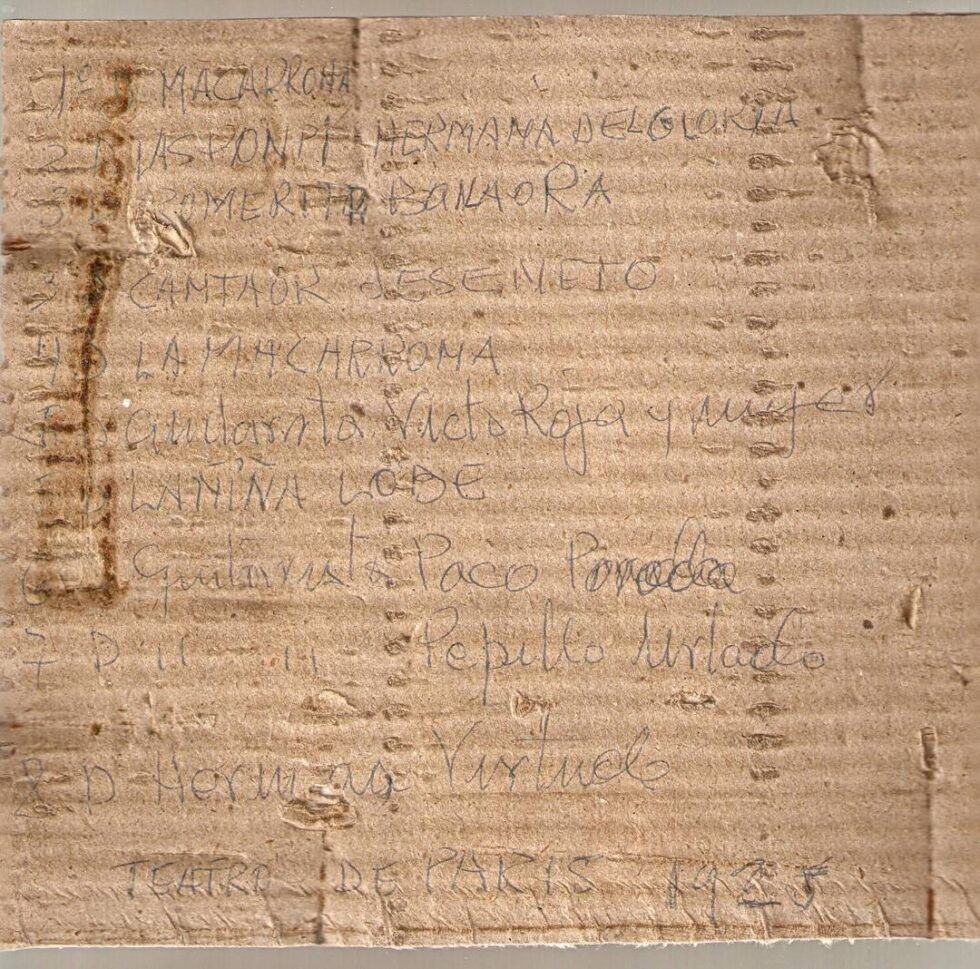 Pepe Hurtado. flamencopizarra.com