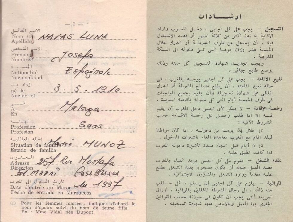 Pepita Caballero. flamencopizarra.com